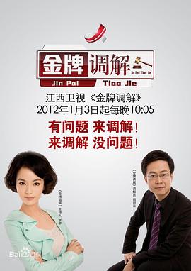 琪琪午夜伦理 - 舔狗之家