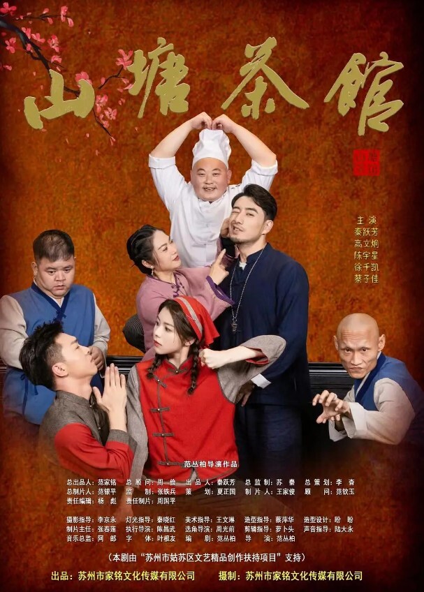 完整版女神同事堕落调教全记录 - 舔狗之家