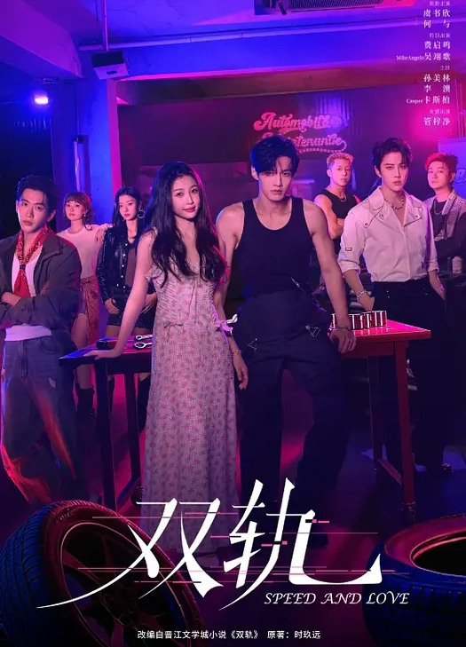 『无码中字』变态妈妈拜托再婚丈夫用大鸡巴管教不听话的女儿 - 舔狗之家