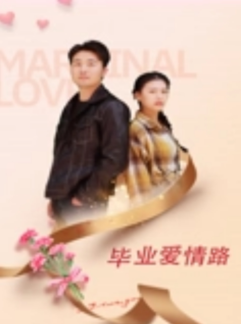 渣男约炮清纯眼镜学生妹娇小玲珑沙发上撅起小翘臀让小哥肆意输出 - 舔狗之家