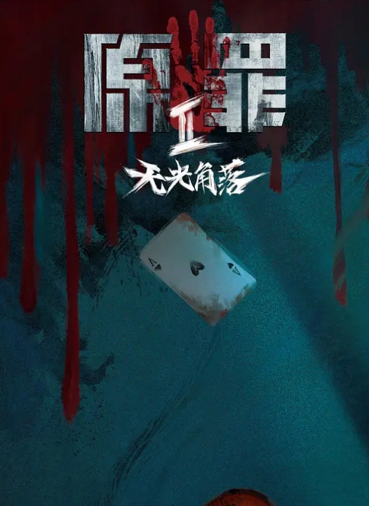 杏吧田伯光酒店约炮刚破处没多久的大一清纯学妹下海兼职外围赚外快皮肤白嫩光滑胸部圆润挺拔 - 舔狗之家
