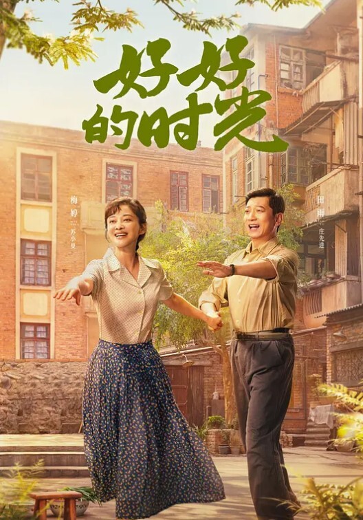 很有感觉的白虎小少妇露脸酒店跟小哥偷情让小哥吃奶舔逼无套抽插给狼友看表情好骚完事自己AV棒玩逼 - 舔狗之家