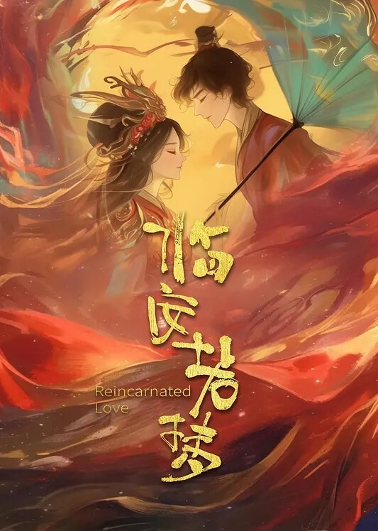 情趣酒店鸟笼房偷拍SM嗜好情侣带了不少装备开房妹子被干到鬼哭狼嚎 - 舔狗之家