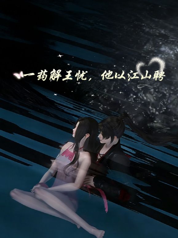 【真实空姐赚外快】七彩直播女神超级骚货「空姐西西」和粗屌男友无套啪啪，一线天馒头小穴粉嫩紧致，真是极品！2 - 舔狗之家