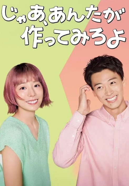 清纯甜美少女看姐妹旁边被操也想爽一爽大屌吸吮口活不错怼入紧致小穴和姐妹舌吻 - 舔狗之家