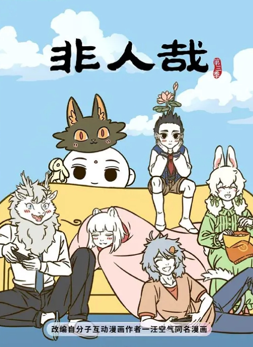 姐姐周末在家学瑜伽被我强上扒下裤子水多 - 舔狗之家