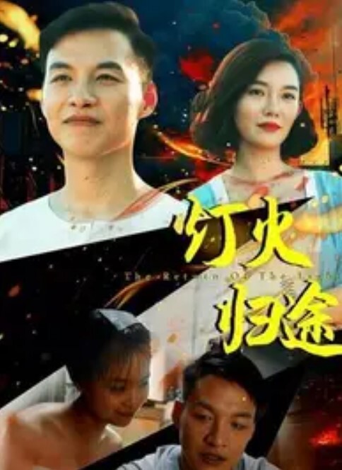Tinder上约到的肥臀美女屁股抹油无套内射【CandyLove】 - 舔狗之家