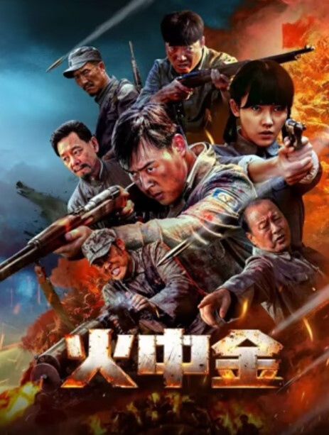 摘了吧今天让你在里面放肆一回 - 舔狗之家