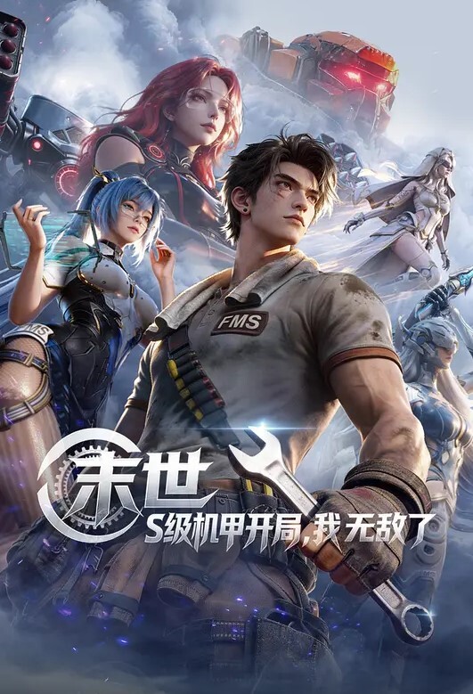 刻薄的嫂子要求舔屄的服务，只让我射她的丝袜 - 舔狗之家