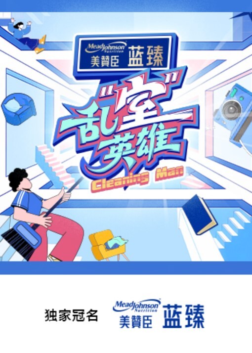 喜欢羊崽吗今天真漂亮我恋爱了 - 舔狗之家