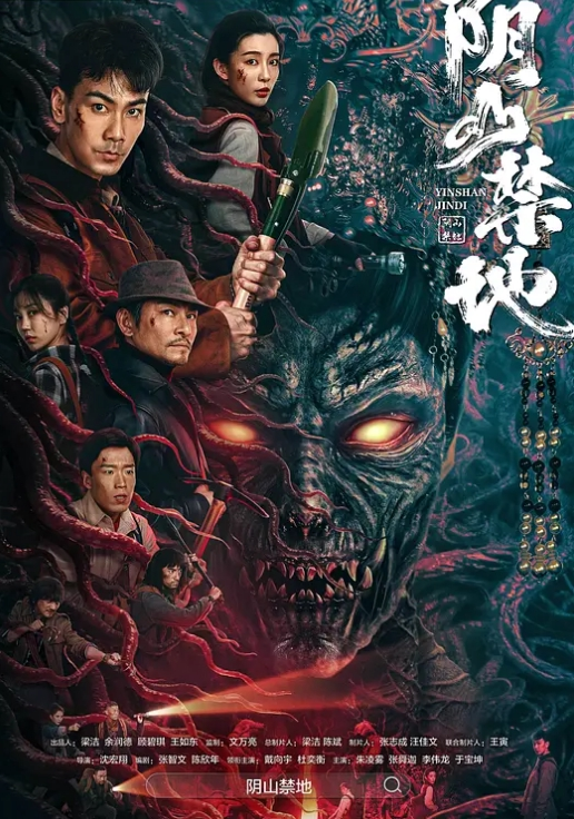 国产TS系列高颜值的时诗君君跟全身都是纹身的大哥激情啪啪_边拍边做别有一番趣味 - 舔狗之家