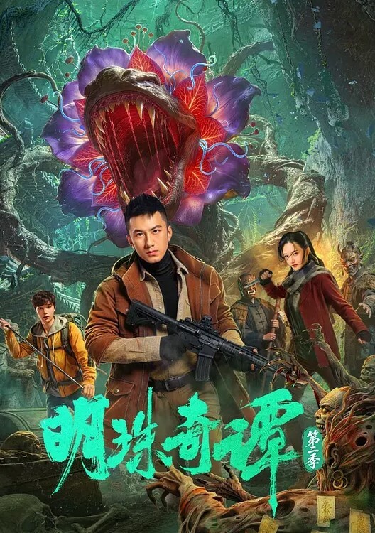 白白嫩嫩的大二女友任我操 - 舔狗之家