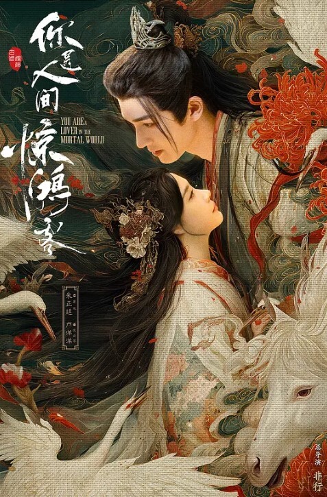 秘书和老板在办公室桌上做爱无套插美少妇的白虎 - 舔狗之家