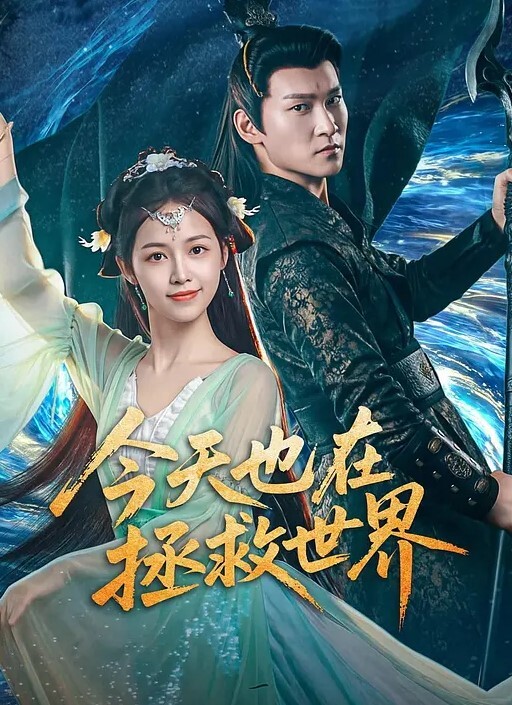 百度云泄密银行美女职员和大堂经理酒店开房啪啪啪被曝光 - 舔狗之家