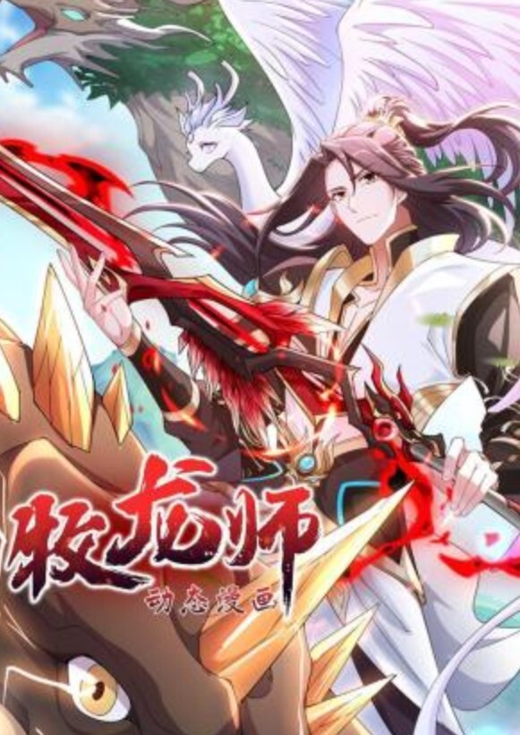 嫁到乡下的俄罗斯女孩高潮迭起这件事1 - 舔狗之家
