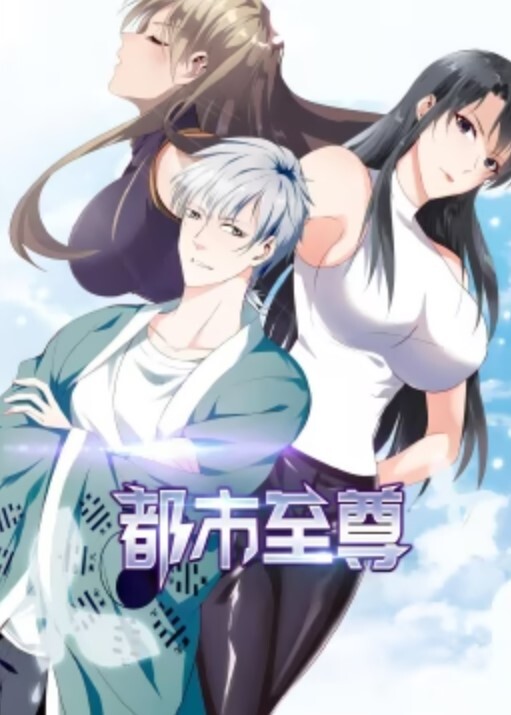 巨乳公主催眠2 - 舔狗之家