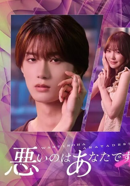 嫩模级的被带眼罩和我性爱 - 舔狗之家