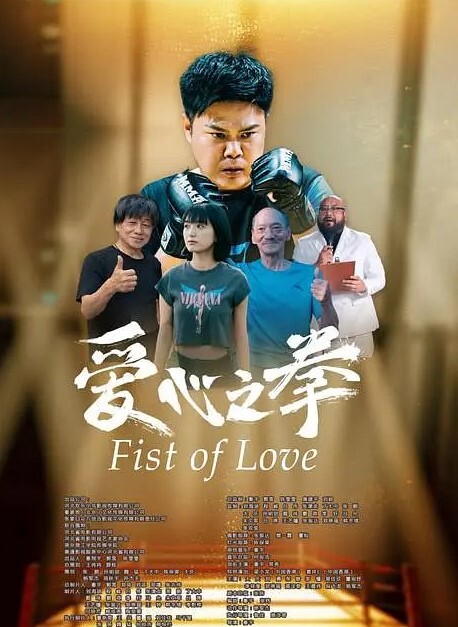 巨乳女神空服員與摄影師激情奶砲脚交後入啪啪 - 舔狗之家