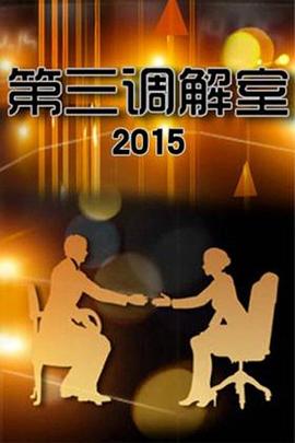 大香蕉伊在线久视频8 - 舔狗之家