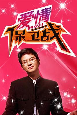 草民午夜伦理电影网 - 舔狗之家