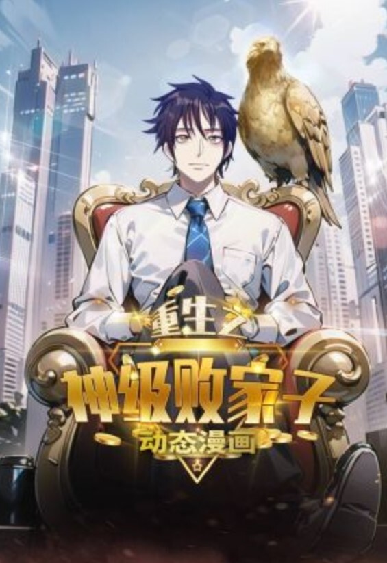 【淫妻绿帽】好兄弟就是老婆也要共享 - 舔狗之家