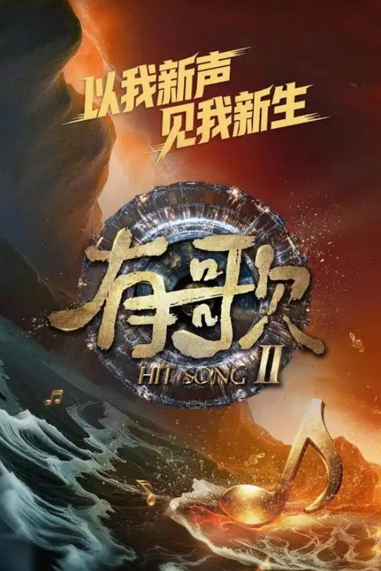 吃瓜视频抖音某网红做爱约啪视频流出被小伙爆操 - 舔狗之家