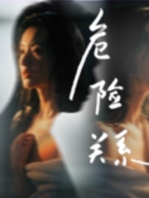 赵探花酒店约操外围小少妇168CM苗条大长腿开档黑丝沙发上操站立后入爆操 - 舔狗之家