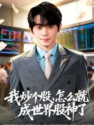 女神级三线美女腿模私下兼职外围,酒店穿着性感情趣服被土豪摆弄啪啪,站立式弯着腰鸡巴还插不到逼里 - 舔狗之家