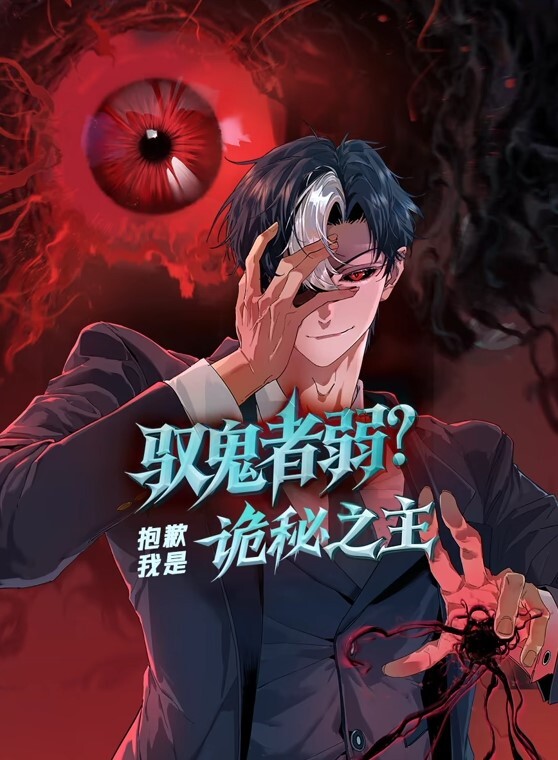 东北老妹满身大汉 - 舔狗之家