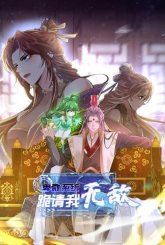 小母狗对着外面操逼乖听话 - 舔狗之家