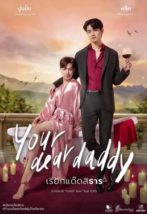 YeYeBirdieBBC采访出轨的妻子YeYeBirdie - 舔狗之家