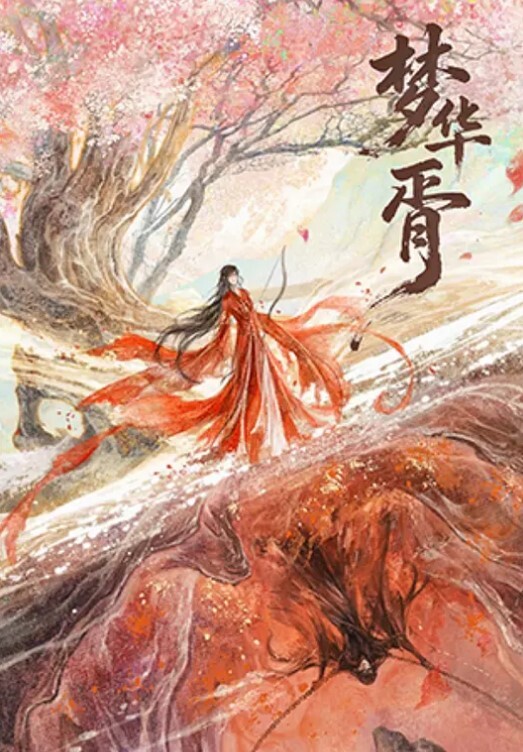 EDMosaic花重金约来短发正妹多人群P一女战3男完美露脸下 - 舔狗之家