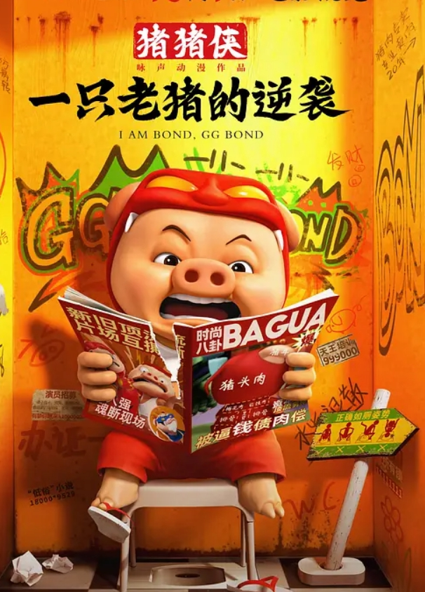 和平精英差点被队友发现最后内设F杯巨乳 - 舔狗之家