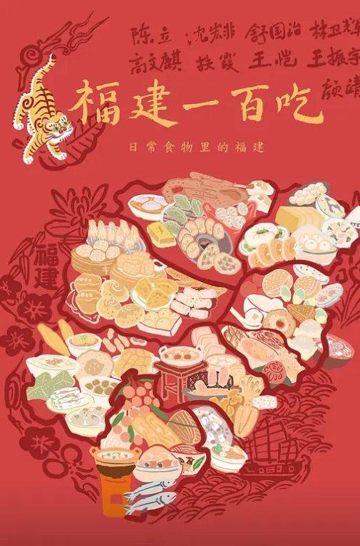 酒店偷拍情侣开房打炮女人韵味十足的美艳身材这么棒还穿着情趣内衣内裤不脱内裤直接做爱很风骚很主动 - 舔狗之家