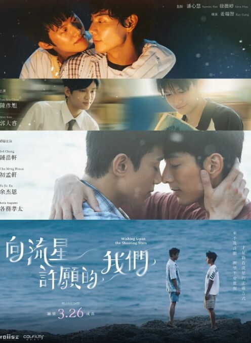 夜樱字幕对130912梦幻粉红护士的卧床中文字幕 - 舔狗之家