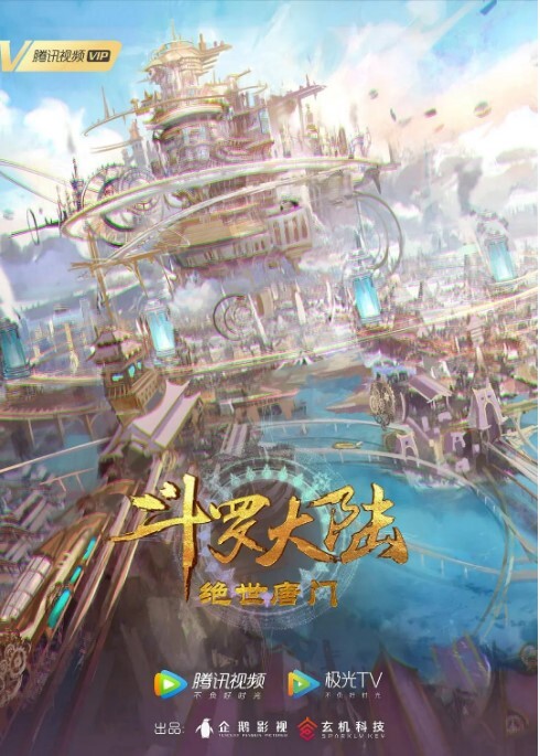 FSOG-044狂賭之淵蛇喰夢子-不見星空 - 舔狗之家