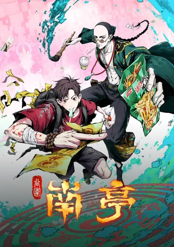 王安全，今天约的第一个妹子来有点眼熟，换了个粉色jk，身材苗条夹子音 - 舔狗之家
