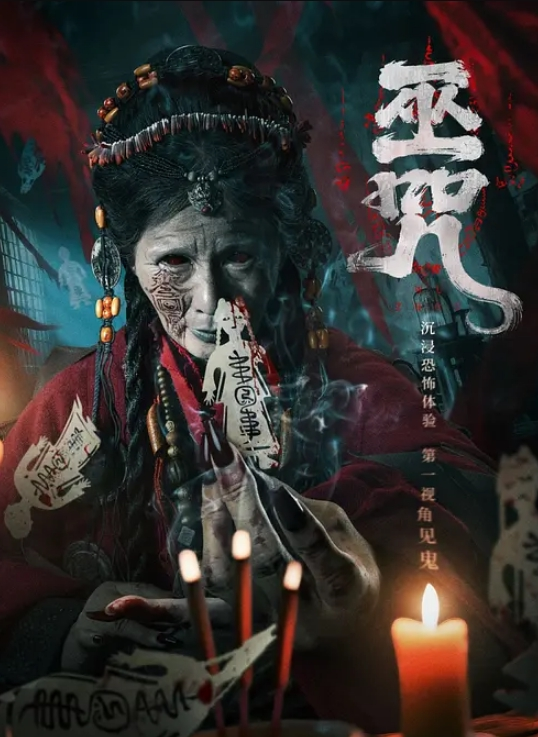世界上最大鸡巴搞的嫩逼合不上高潮昏死 - 舔狗之家