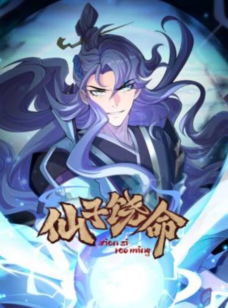 极品良家难得一遇喷了一床淫水如柱呻吟不断 - 舔狗之家