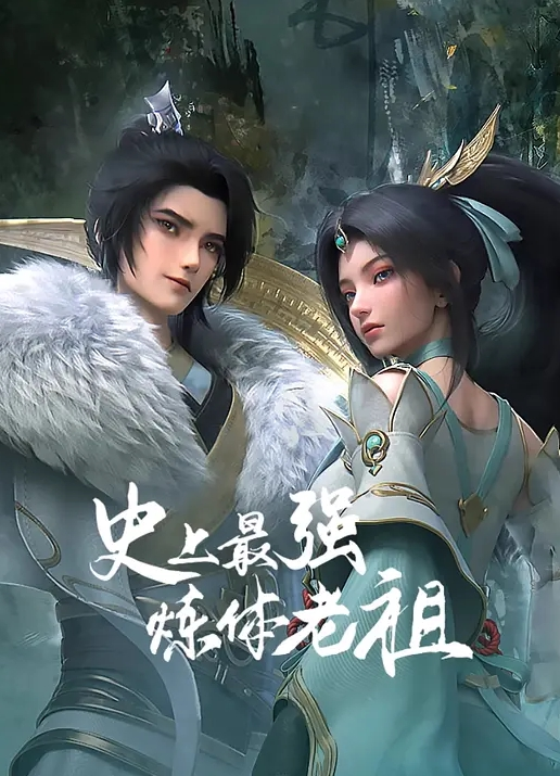 误喝春药的嫂子逆推小叔子被猛操 - 舔狗之家