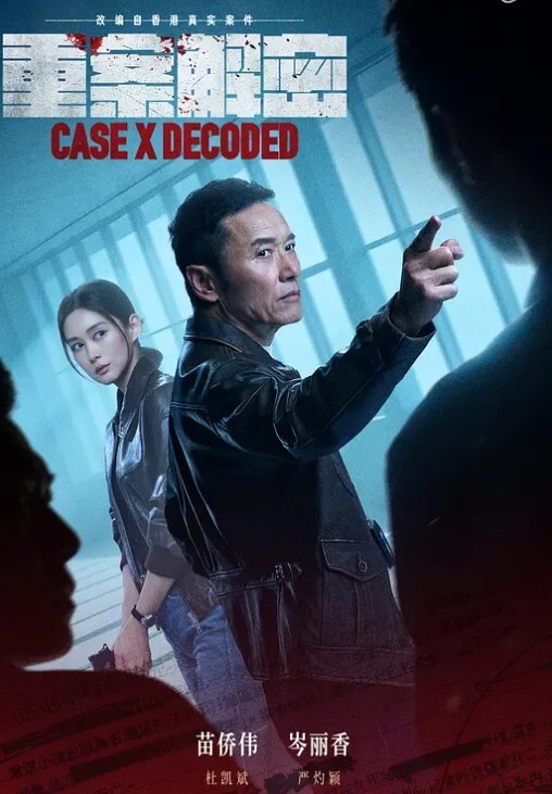 第一次找单男合体开发00后闷骚女友操的女主呻吟不断分别被男主和单男内射 - 舔狗之家