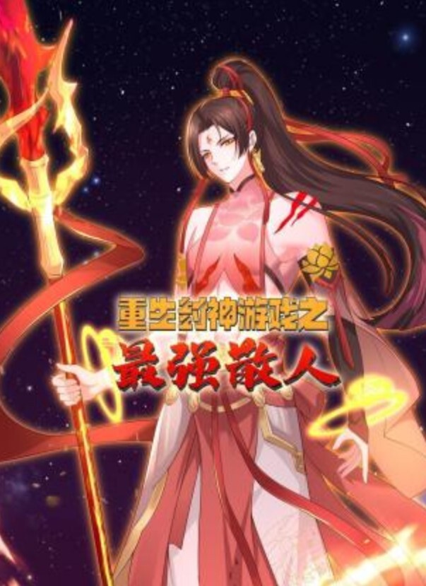DA-61 長腿女神米歐 逛街色色挑戰！第一約會視角 讓你體驗什麼是好色女友 - 舔狗之家