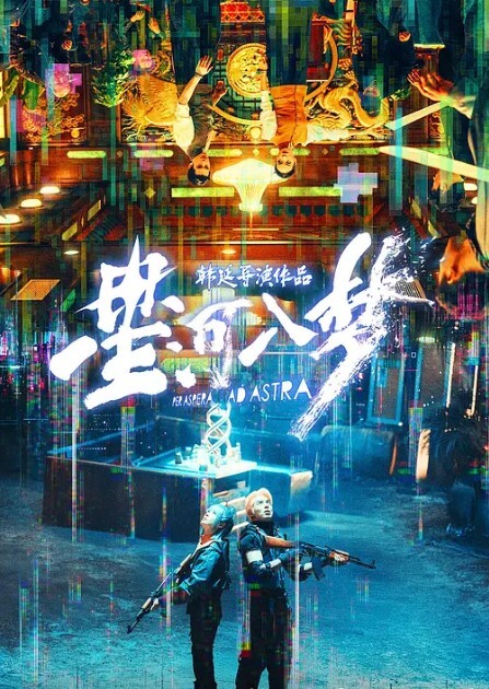 真实迷奸项目庆功宴灌醉刚结婚女同事送回酒店各种姿势玩弄附生活照 - 舔狗之家