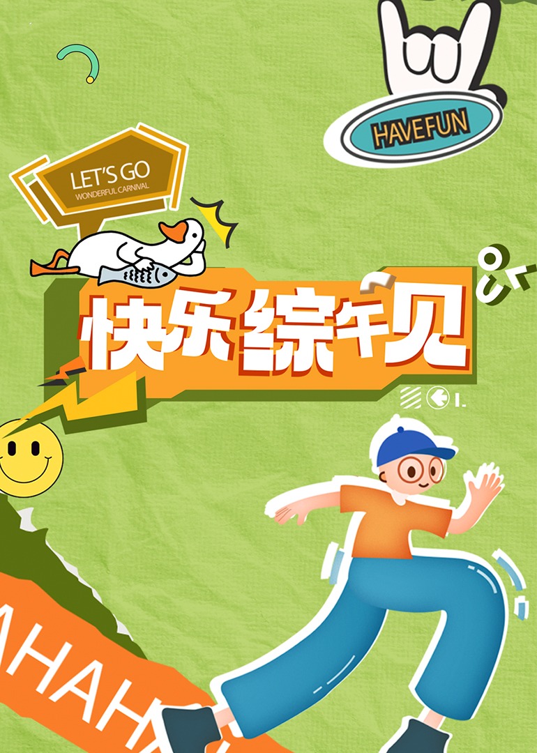 成人影视先锋 - 舔狗之家
