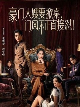 白菜妹妹-【叔嫂乱伦】只因嫂子太迷人 勿怪兄弟不是人 - 舔狗之家