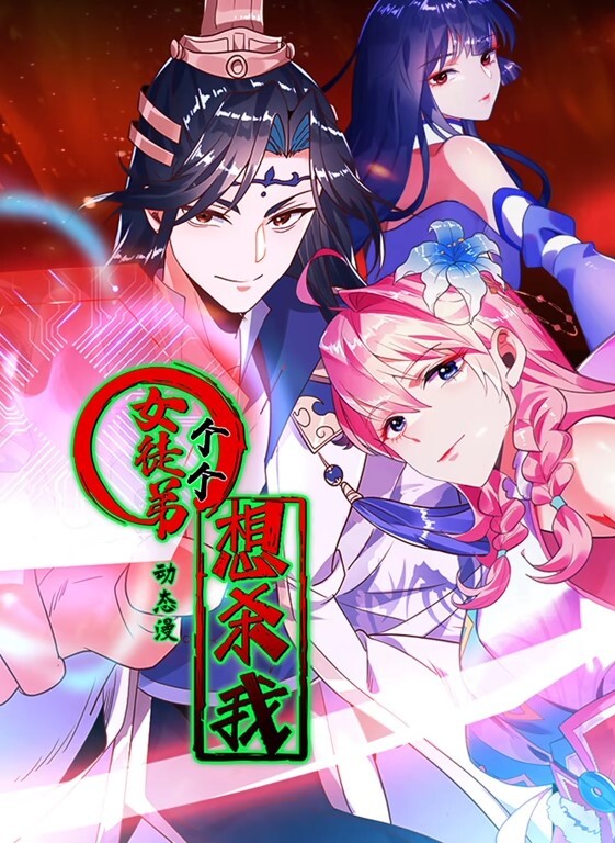 和单位的离婚少妇车震 - 舔狗之家