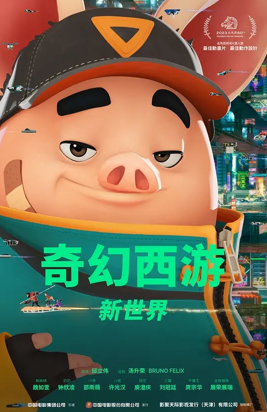 AI-宋祖儿-新年酒店各种体位大战 - 舔狗之家