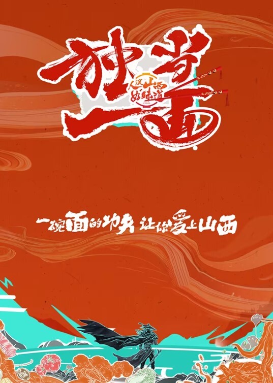 玥诗白嫩巨乳后妈的性教导 - 舔狗之家