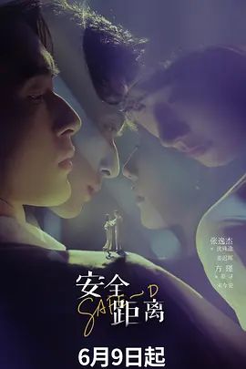 周未去音乐老师家补课被音乐老师调戏强行做爱！对白清晰有趣，十分刺激精彩！ - 舔狗之家