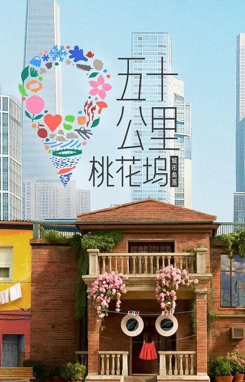 定制乌冬面泳池脱衣2次半 - 舔狗之家